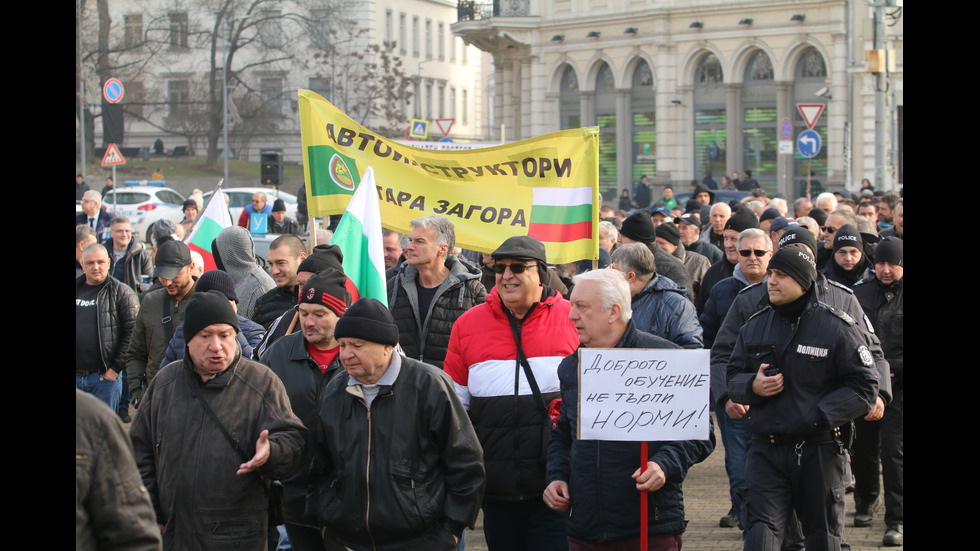 Автоинструктори на протест в София