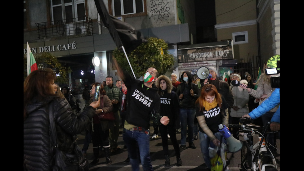 120 ден на протести в София