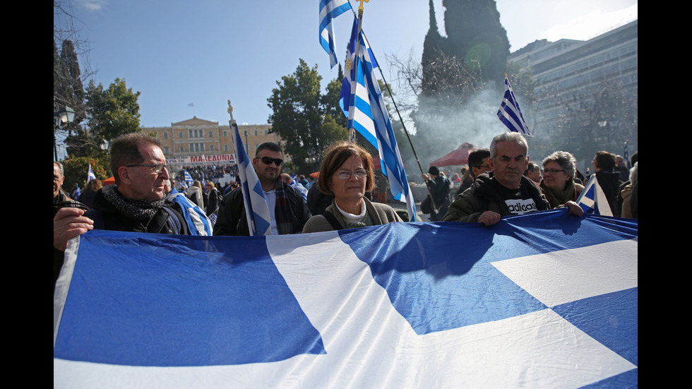 Протест в Атина срещу Договора от Преспа