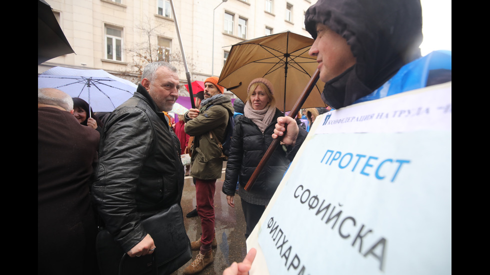 Културни дейци излязоха на национален протест