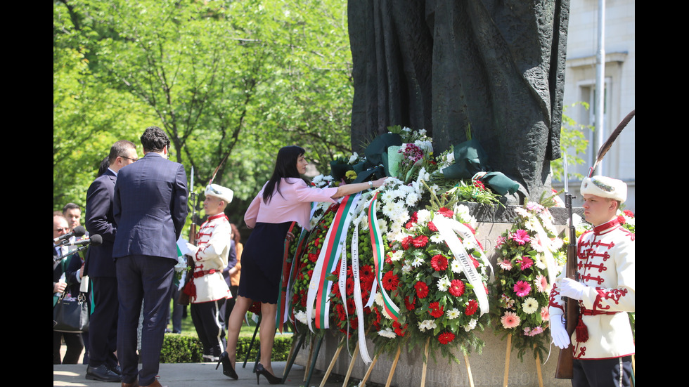 ДЕНЯТ НА БУКВИТЕ: Честваме 24 май