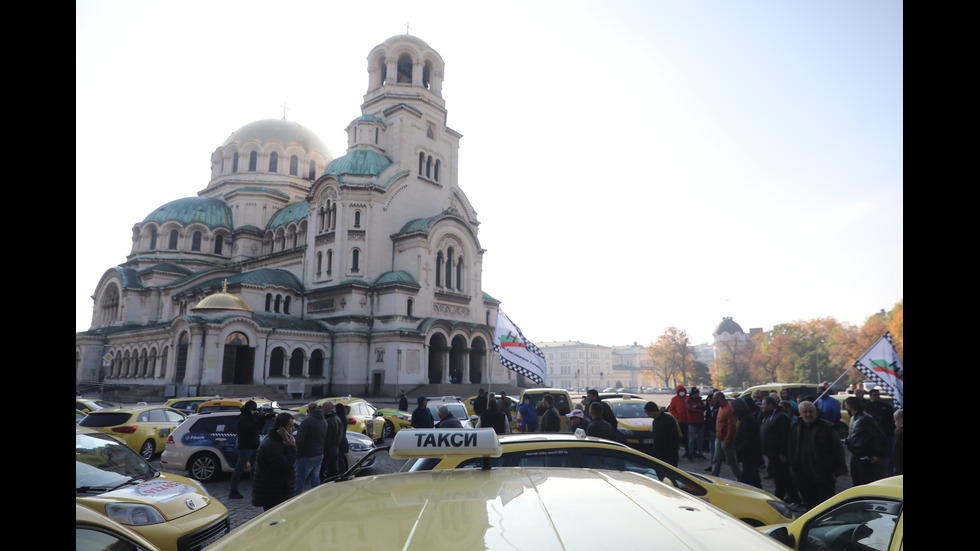 Протест на таксиметровия бранш в София