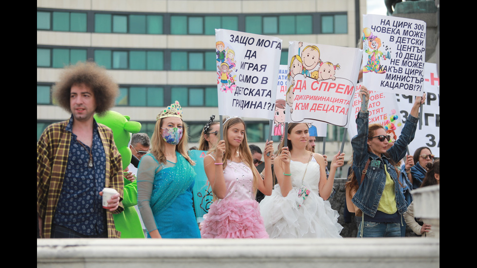 Протестиращи блокираха бул. "Цар Освободител"