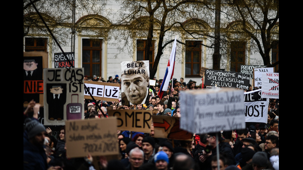 Десетки хиляди на протест в Словакия