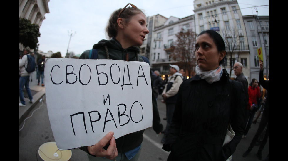 На пореден протест: Искат промяна на правилата за избор на нов главен прокурор