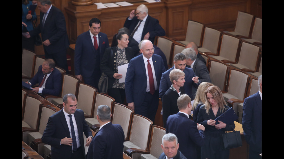Официалното откриване на 48-ото Народно събрание