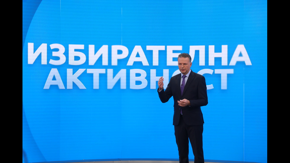 ЗАД КАДЪР: Изборното студио на NOVA в деня на балотажа