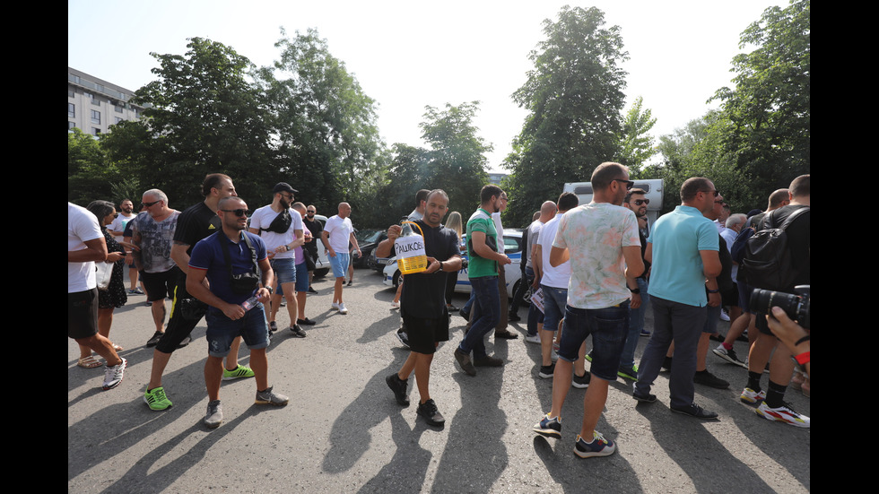 Протест преди разпита на Борисов