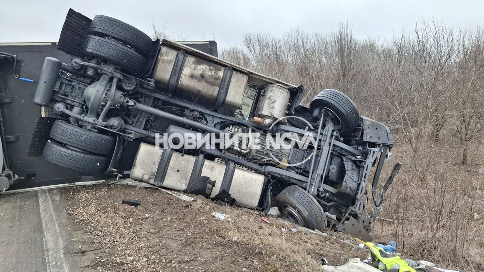 Четирима загинали и 7 ранени при тежка катастрофа край Видин