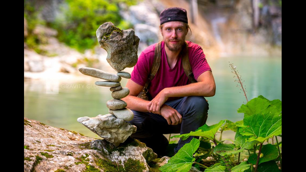 Камъните, които преодоляват гравитацията