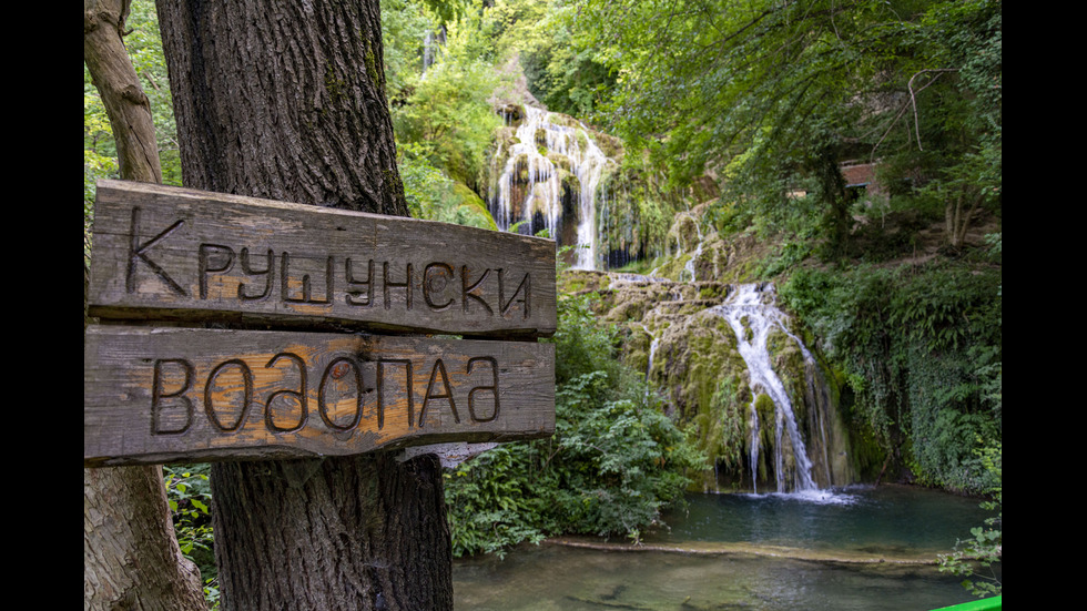 Интересни места за туризъм през лятото