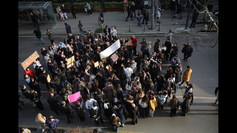 Протест на студенти в центъра на София