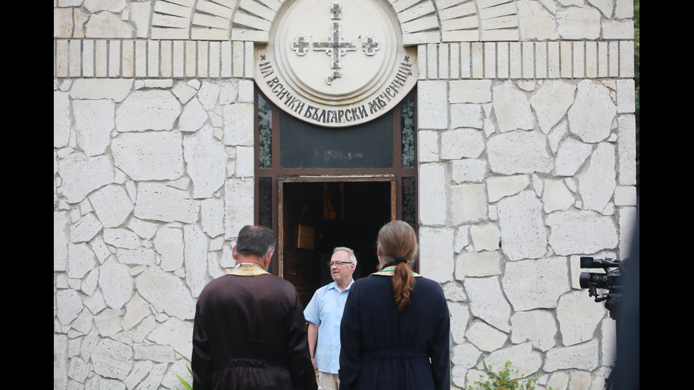 България почита паметта на жертвите на тоталитарните режими