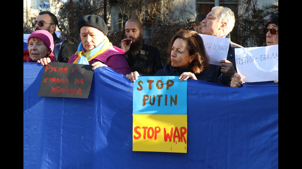 Протести против руската инвазия в Украйна се провеждат в редица държави