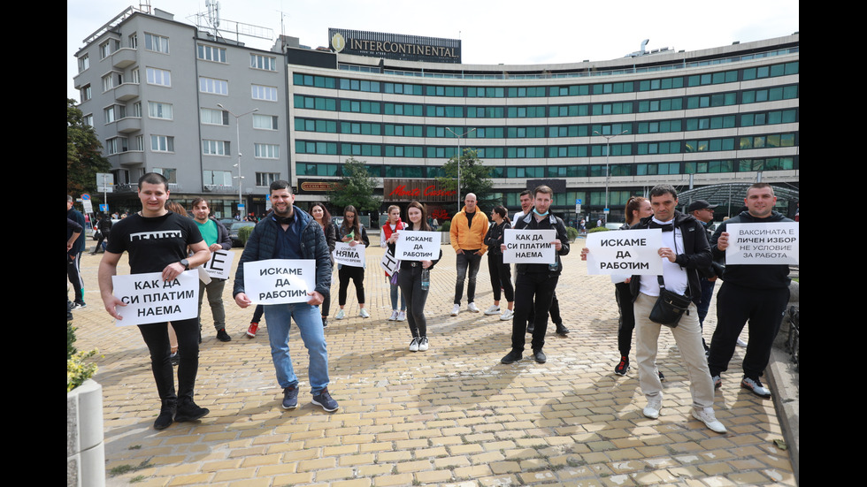 Протестиращи блокираха бул. "Цар Освободител"