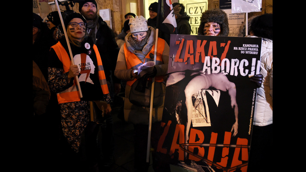 Протести в Полша в защита на правото на жените на аборт