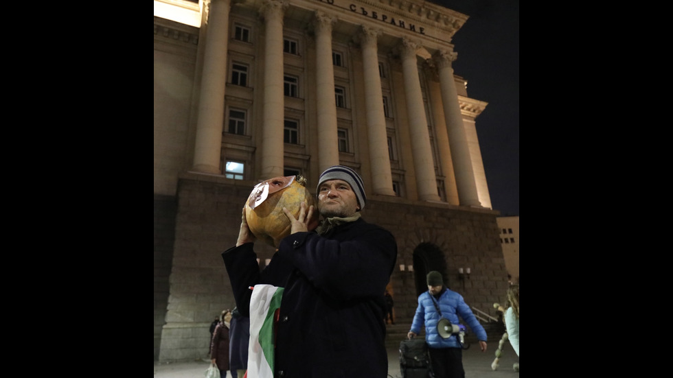 Поредна вечер на протести в София