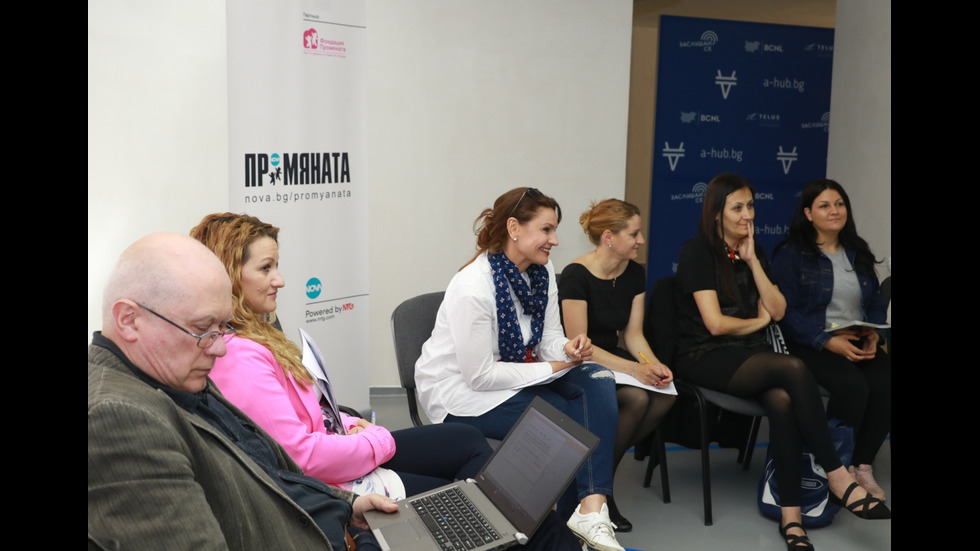 NOVA проведе първото медийно обучение за социални предприемачи в България
