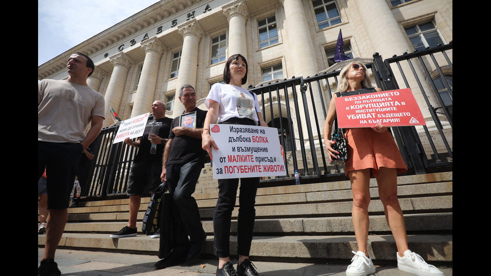 Протести след трагедията в "Слънчев бряг"
