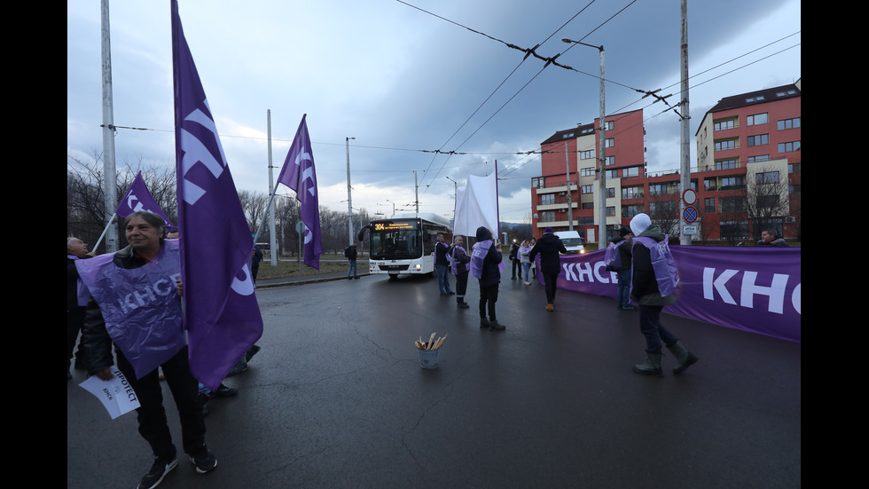 Протест на служители на градския транспорт в София