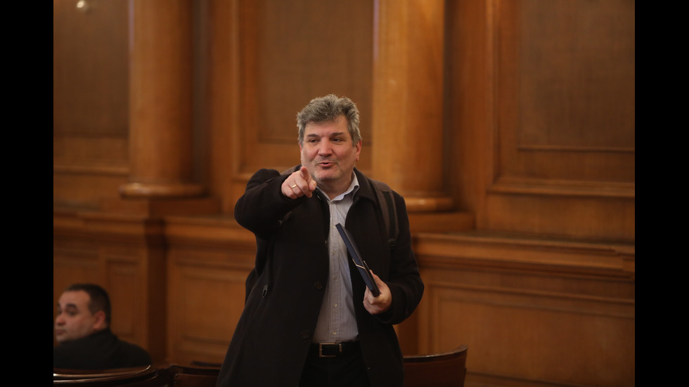 Откриване на 49-ото Народно събрание