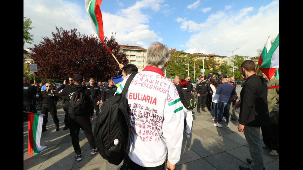 Сблъсъци белязаха протеста край Паметника на Съветската армия