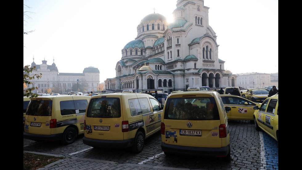 Протест на таксиметровия бранш в София