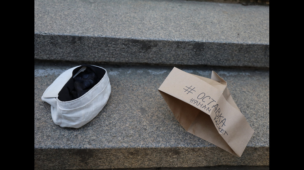 14-И ДЕН НЕДОВОЛСТВО: Протести в София и Велико Търново
