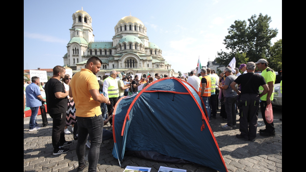 Пътни строители излязоха на протест