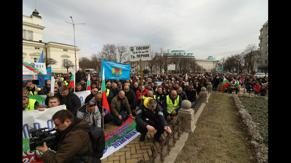 Протест на полицаи