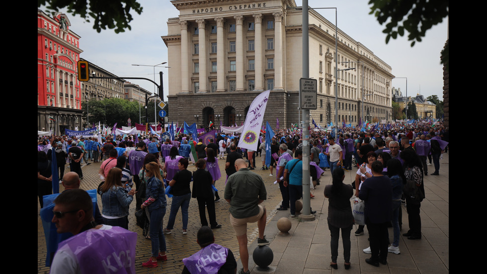 Миньори и енергетици излязоха на национален протест