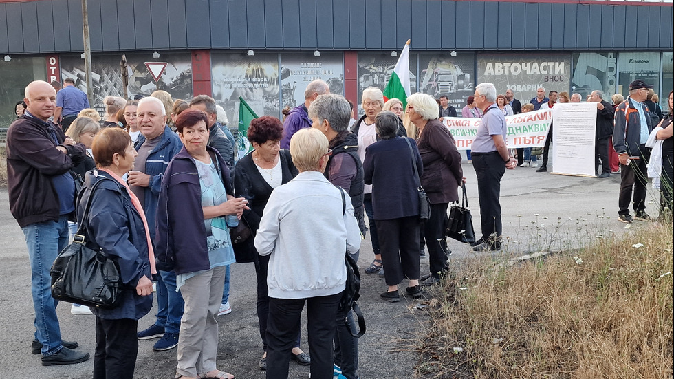 Протест блокира пътя между Гълъбово и Мъдрец