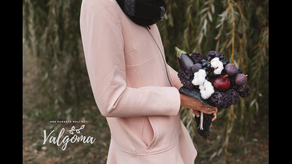 Букет, който може да изядеш