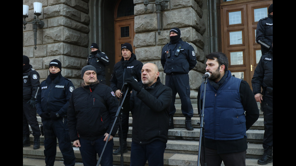 Протест на ГЕРБ след ареста на Борисов, Арнаудова и Горанов