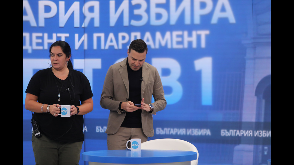 ЗАД КАДЪР: Изборното студио на NOVA