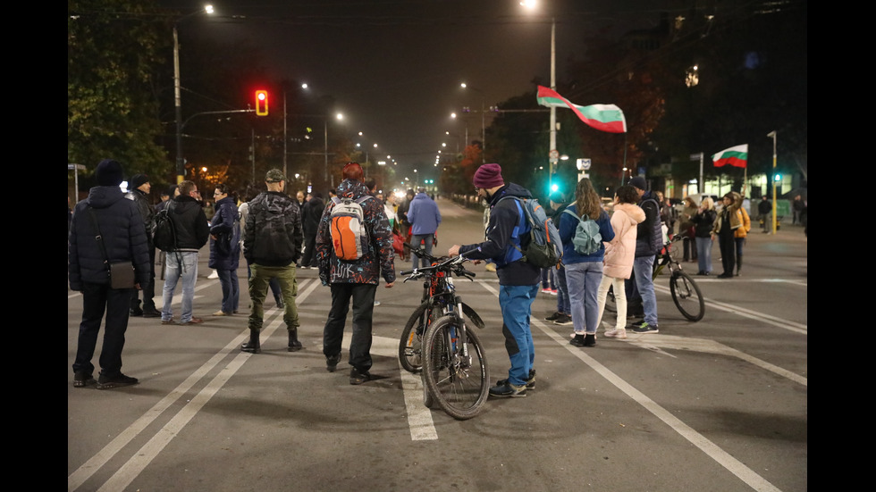 Поредна вечер на протести в София
