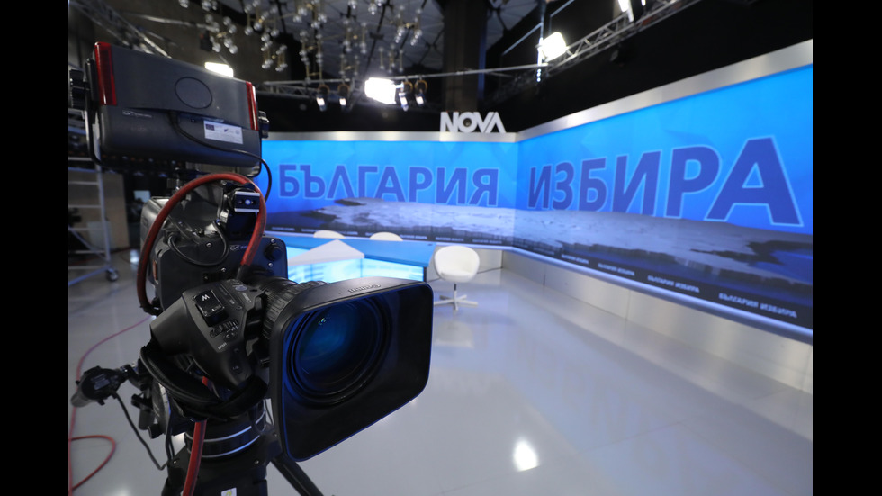 Изборното студио на NOVA - в и зад кадър