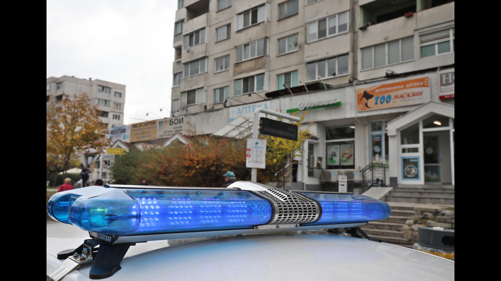 Въоръжен грабеж на банков клон в София