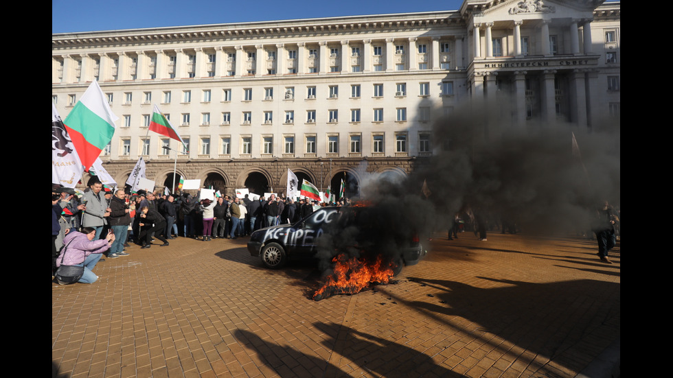 Заради референдума: "Възраждане" на протест пред Конституционния съд