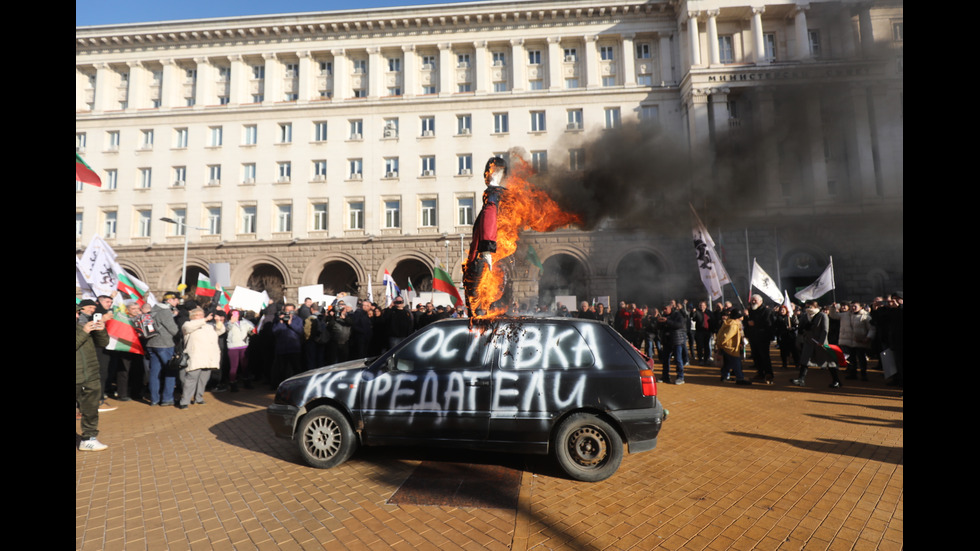 Заради референдума: "Възраждане" на протест пред Конституционния съд