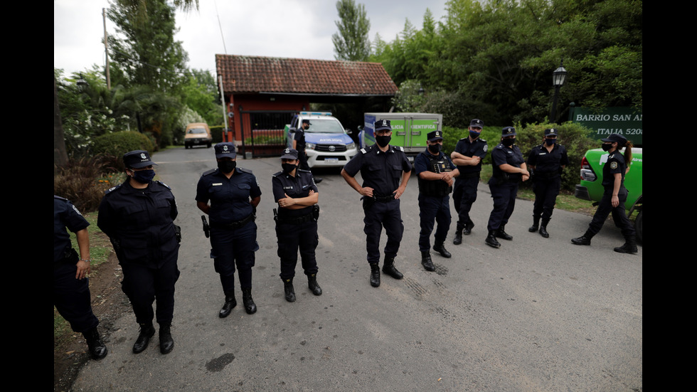 Феновете в Аржентина: Умряхме с Диего