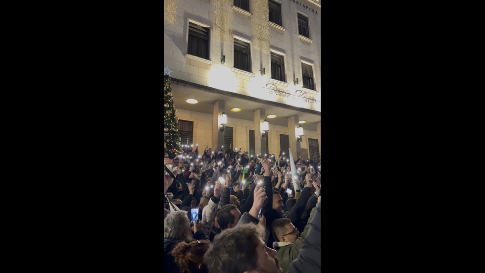 Многохилядни протести в София и големите градове на страната срещу бюджета и управлението