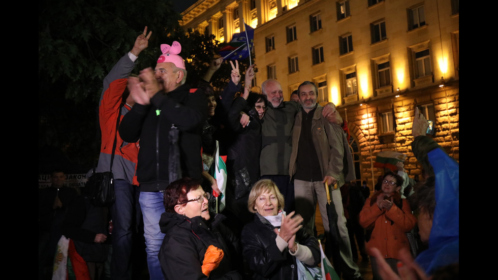 92-ра вечер на протести