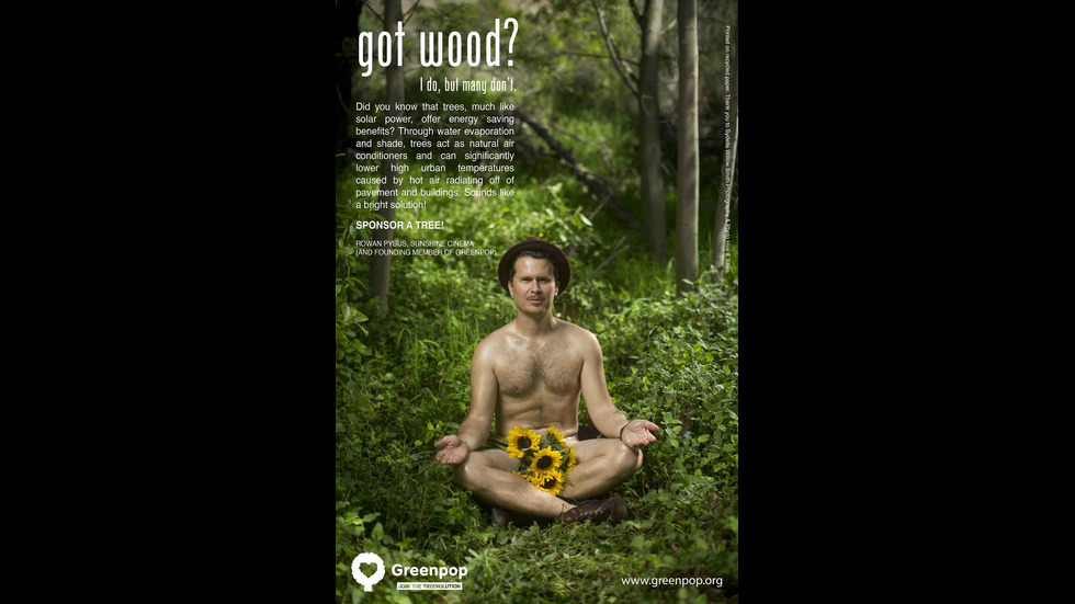 Тези мъже могат ли да ви накарат да … посадите дърво?