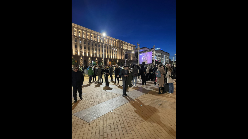 Протест срещу Бюджет 2026, демонстранти се събраха в Триъгълника на властта