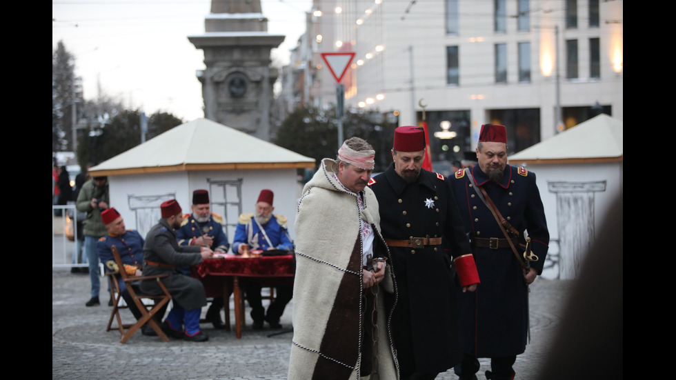 България отбеляза годишнината от обесването на Левски