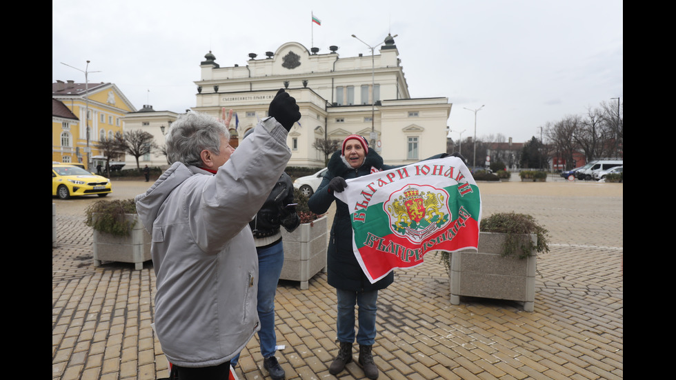 "Поход на свободата" и в София