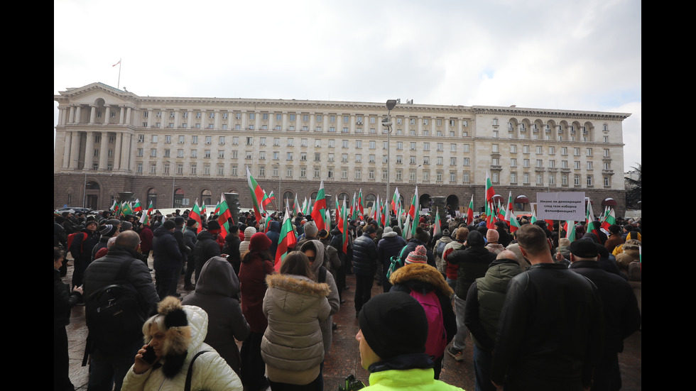 „Величие“ протестира пред Конституционния съд