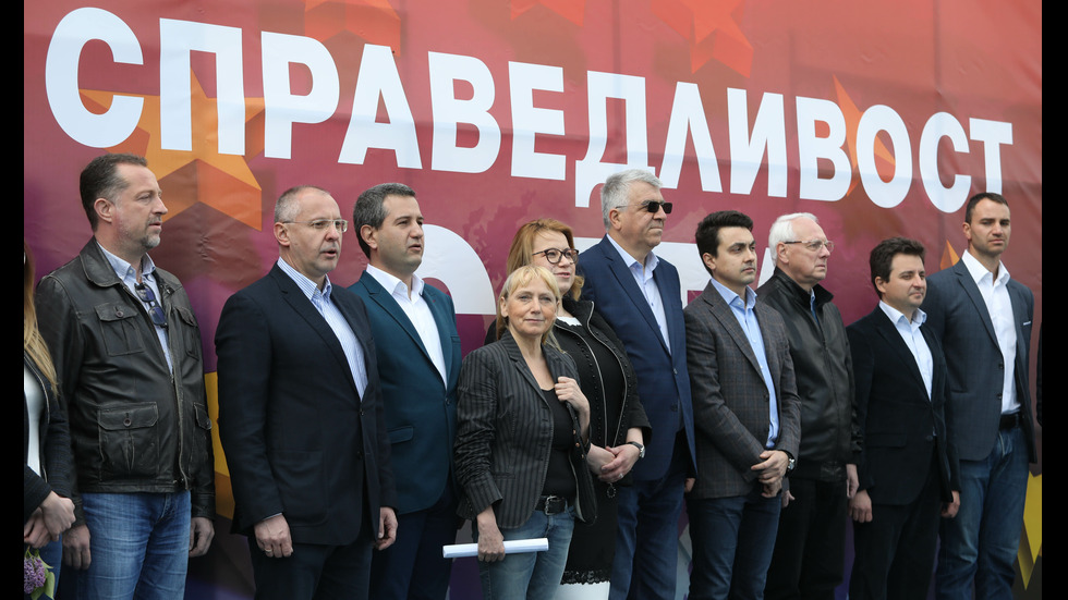 БСП представя кандидатите си за евродепутати