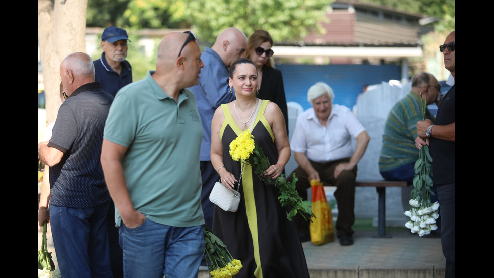 Близки и приятели се прощават с Тодор Славков